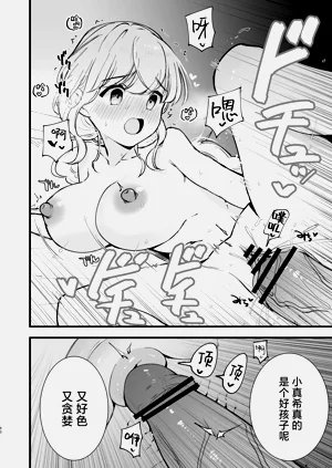 第89頁圖