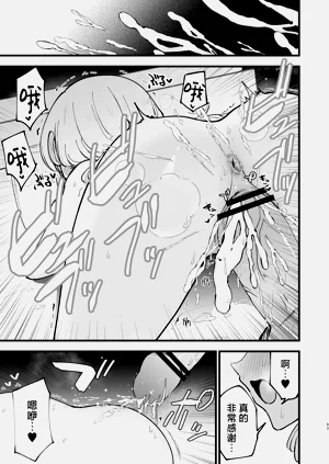 第92頁圖