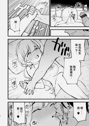 第93頁圖