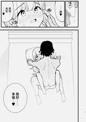 第98頁圖