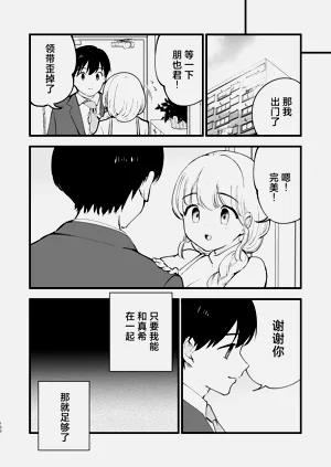 第99頁圖