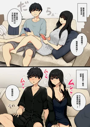 第1頁圖