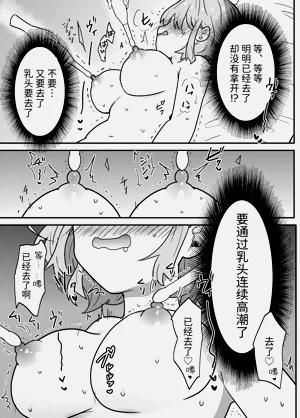 第26页图
