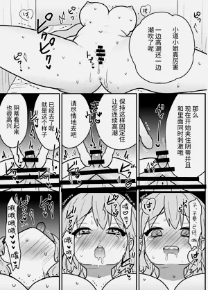 第32页图