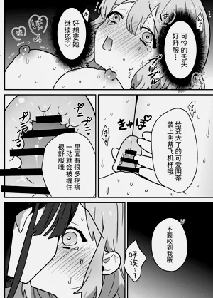第39页图