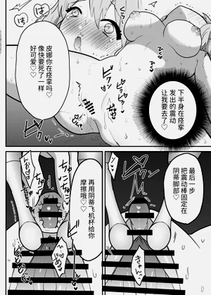 第45页图