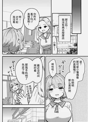 第51页图