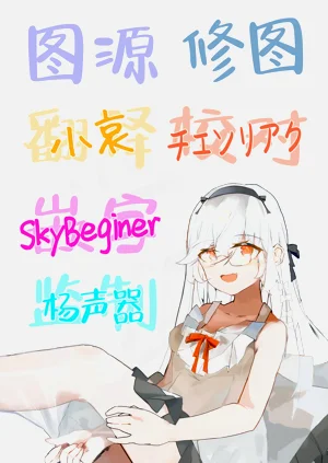第21頁圖