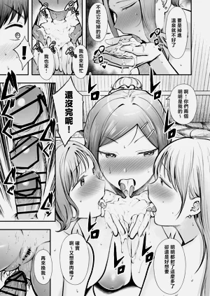 第44页图