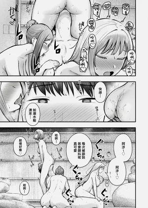第48页图