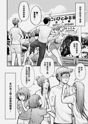 第63页图