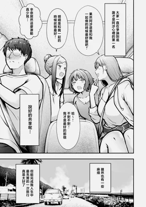 第64页图