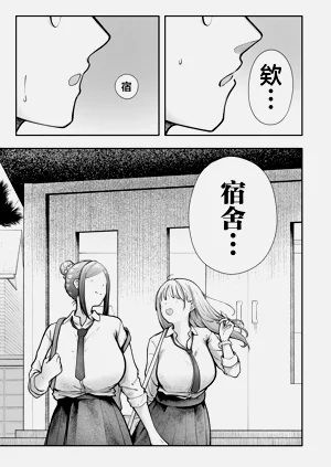 第66页图