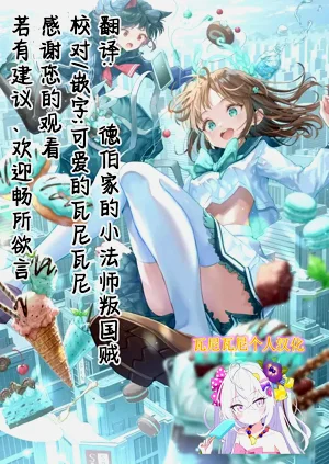 第30頁圖