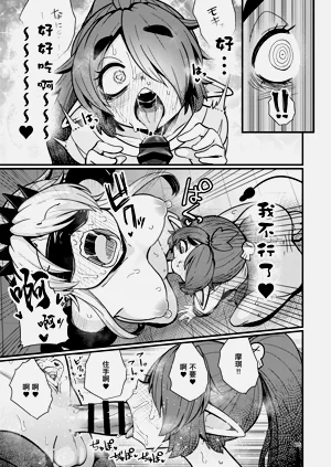 第14頁圖
