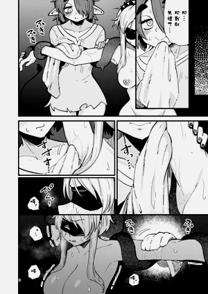 第7頁圖