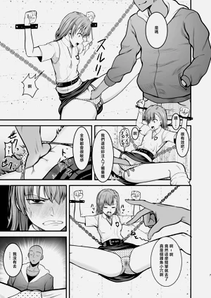 第6頁圖