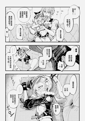 第13页图