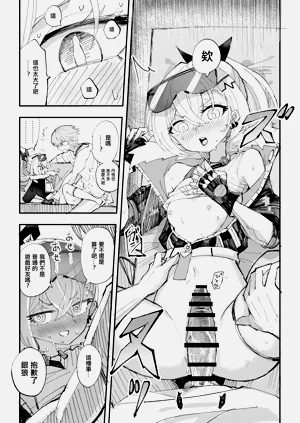 第14页图