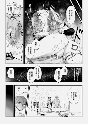 第19页图