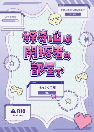 第26页图