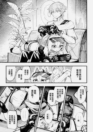 第4页图