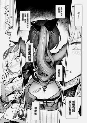 第6页图