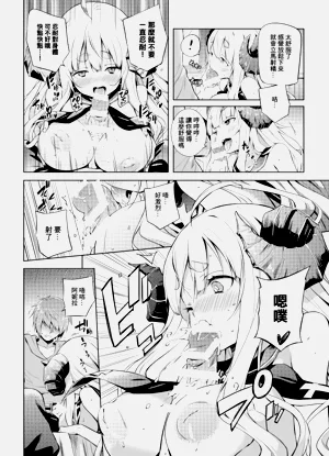 第13頁圖