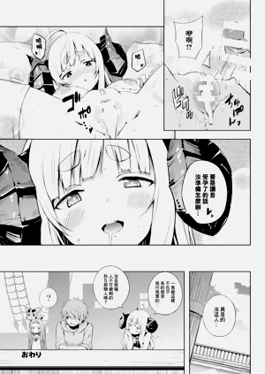 第20頁圖