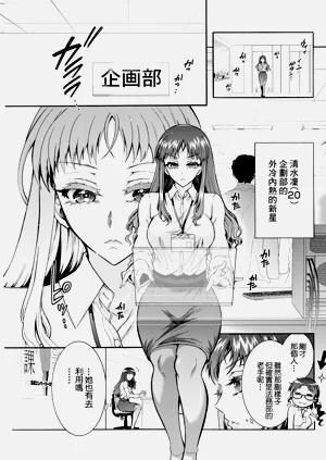第3頁圖