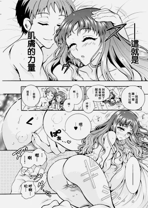第9頁圖