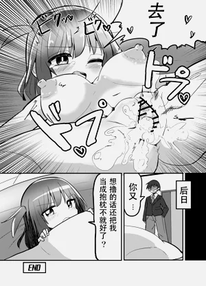第23頁圖
