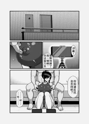 第11页图