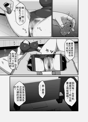 第14页图