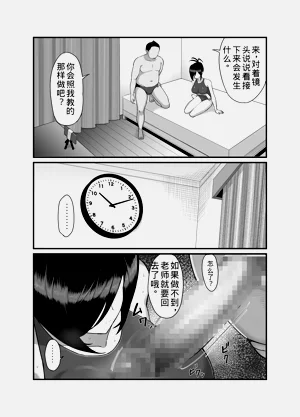第15页图