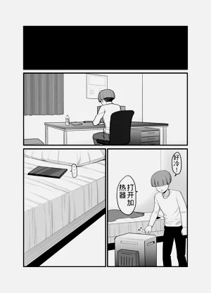 第22页图