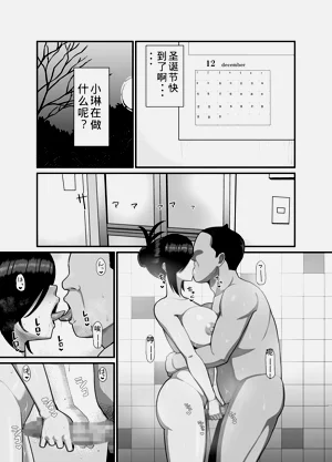 第24页图
