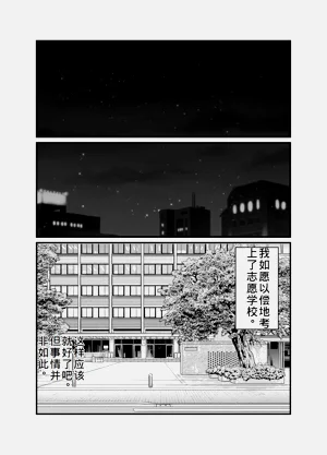 第32页图