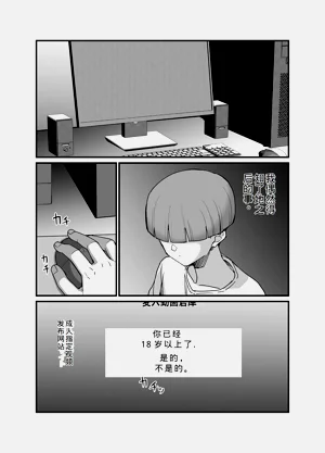 第34页图