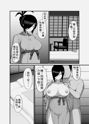 第35页图