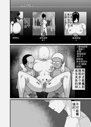第37页图