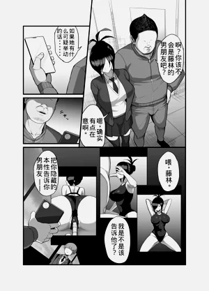 第8页图