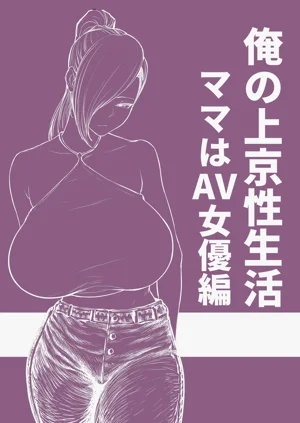 第33頁圖