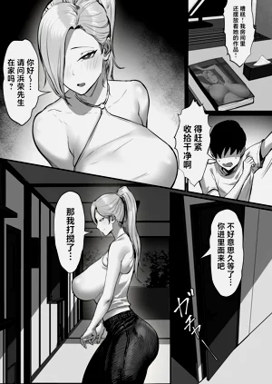 第9頁圖