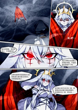 第13頁圖