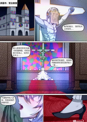 第2頁圖