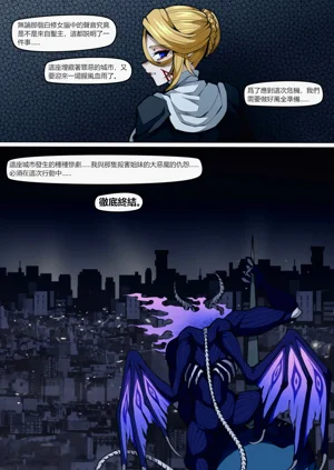第20頁圖