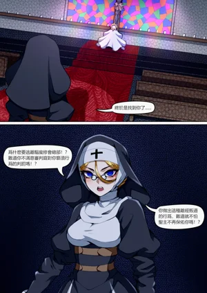 第3頁圖