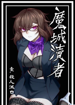 第1頁圖