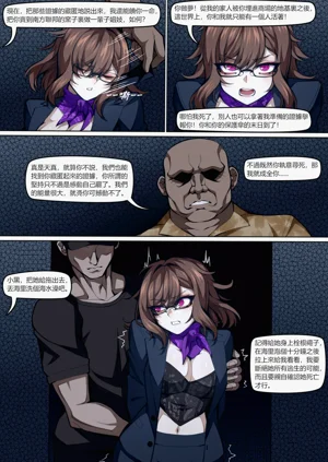 第4頁圖
